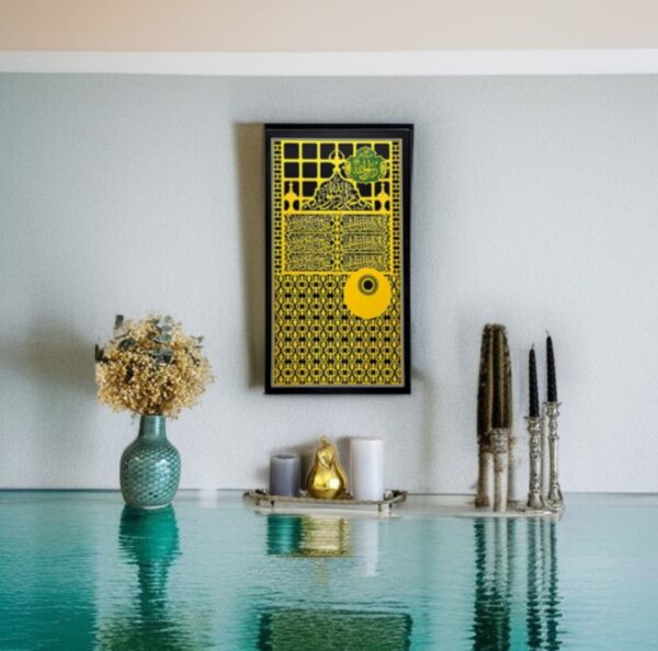 Madina Sunehri Jali (Aks) – Islamic Metal Wall Art Inspired by Rawda Mubarak - Image 2