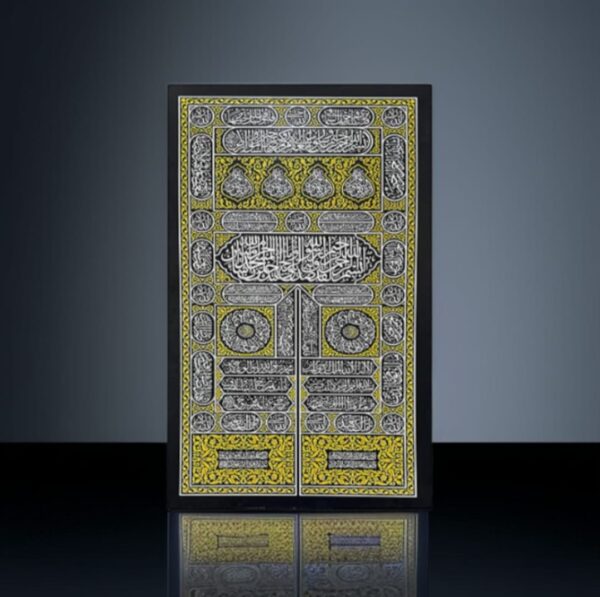 Kiswah-inspired metal wall art showing the door of Khana-e-Kaaba
