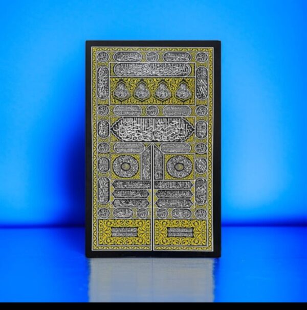 Aks of the Door of Khana-e-Kaaba – Kiswah Inspired Metal Wall Art - Image 2
