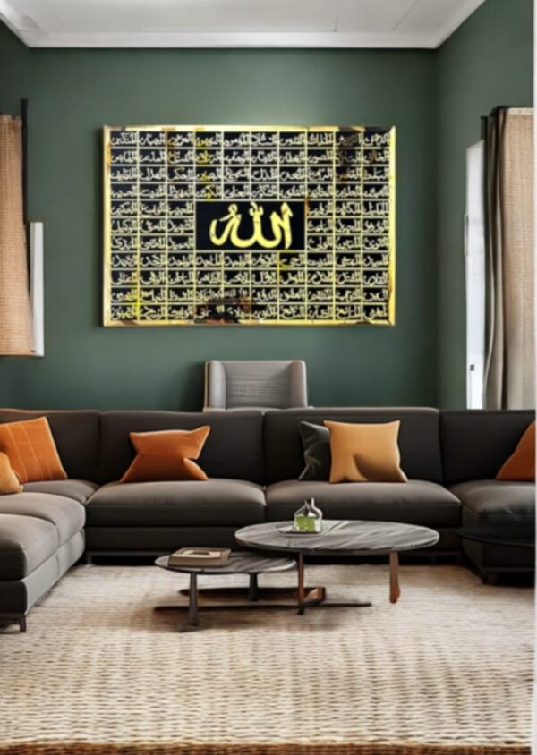 3D 99 Names of Allah Islamic Wall Art – Stainless Steel Asmaul Husna (Premium Finish) - Image 2