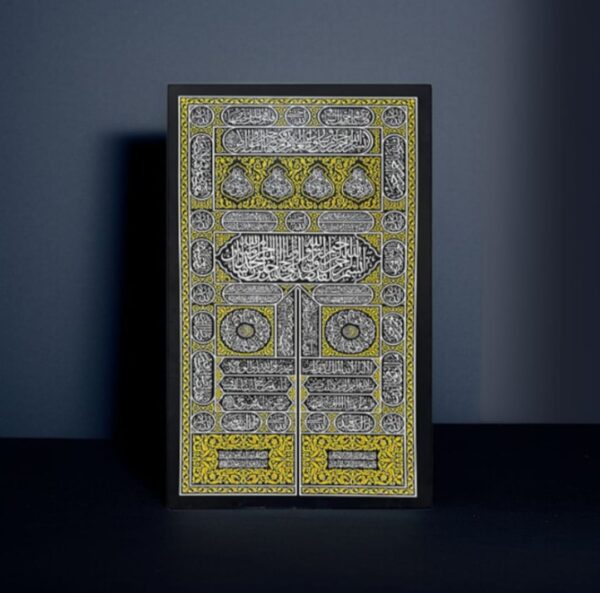 Kiswah-inspired metal wall art showing the door of Khana-e-Kaaba