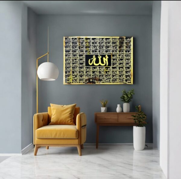 3D Stainless Steel Islamic Wall Art featuring the 99 Names of Allah (Asmaul Husna)