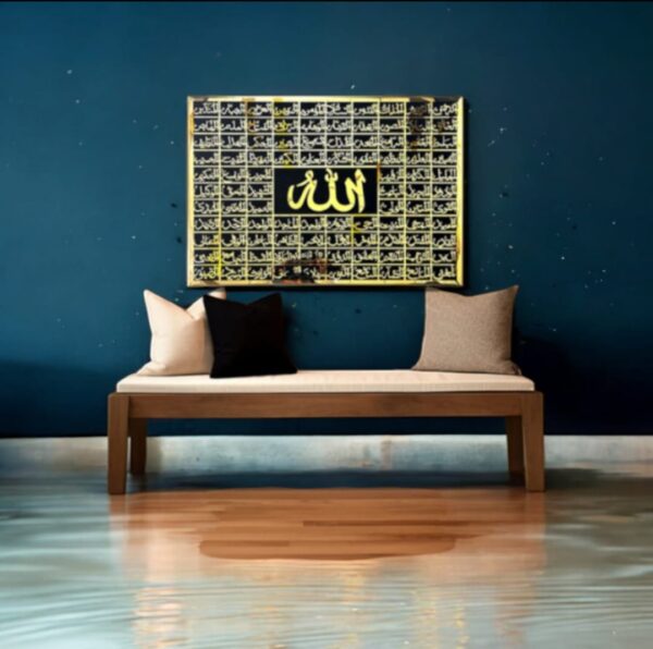3D Stainless Steel Islamic Wall Art featuring the 99 Names of Allah (Asmaul Husna)